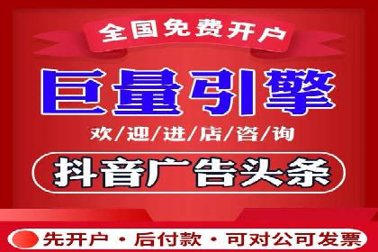 移动端信息流平台的用户体验优化案例